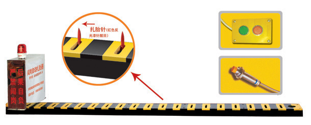 三明梅列区V3嵌入式闯岗自动扎胎器/阻车器
